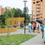 Сквер на месте пустыря