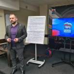 Создание комфортной среды для жизни, благоустройство города – наиболее популярные у граждан направления Народной программы «Единой России»