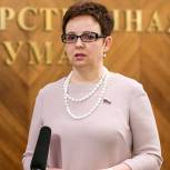 Ольга Савастьянова предложила диверсифицировать экономику Севера за счет инвестиций в ряд отраслей