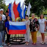 В Никольске прошло праздничное мероприятие, посвященное Дню Государственного флага Российской Федерации