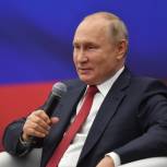 Владимир Путин: Я рассчитываю, что «Единая Россия» сохранит свои позиции после выборов