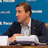 Инициативу «Единой России» о безопасных выборах поддержали еще три политические партии