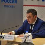 Александр Хинштейн: В народную программу «Единой России» войдет «Цифровой манифест»