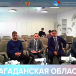 Проблему доступа коренных малочисленных народов Севера к рыбодобыче обозначили на стратегической сессии ProДФО