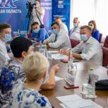 В Курске открыли региональный штаб общественной поддержки партии «Единая Россия»