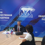 В Региональной общественной приемной прошел прием граждан