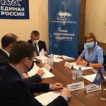 В Мурманске  обсудили актуальные вопросы  развития  физической культуры и спорта