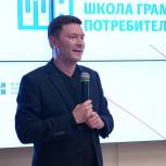 Как сэкономить на услугах ЖКХ? Рассказывает Александр Козлов