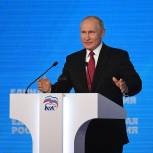 Владимир Путин внес свои предложения в народную программу «Единой России»