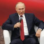 Владимир Путин: Рассчитываю, что «Единая Россия» сохранит свои позиции и будет иметь возможность принимать решения в интересах страны