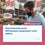 Молодогвардейцы оказали помощь ветерану