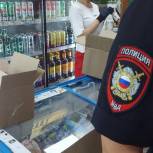 Во Владивостоке выявили очередную торговую точку, нарушающую федеральный закон