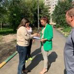 Дарья Герасимова приняла участие в приемке работ, выполненных в рамках проекта «Наш город»