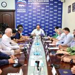 Штаб общественной поддержки Партии «Единая Россия» начал свою работу в Дагестане
