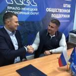 Бодибилдеры и армрестлеры Ямала предложили «Единой России» проекты  популяризации детского спорта