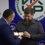 Рамзан Кадыров зарегистрирован кандидатом на должность Главы ЧР