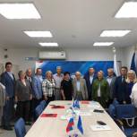 Штаб общественной поддержки «Единой России» начал работу
