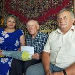 В Октябрьском районе 90-летний ветеран получил поздравления от Владимира Путина