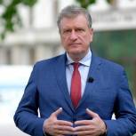 Игорь Васильев: «Наша задача – привести в порядок все школы Кировской области»