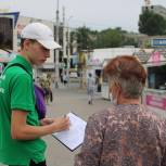 Яна Куприна рассказала о новом направлении деятельности пензенских волонтеров