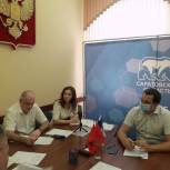 В Саратове обсудили патриотическое воспитание молодежи и создание специализированного учебно-методического центра