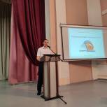 Сергей Гладков рассказал о приоритетах «Единой России» в сфере образования