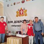 Верх-Исетские единороссы отправили для жителей Донбасса очередной контейнер с гуманитарной помощью