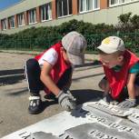 Чебоксарские детсадовцы призывают пешеходов беречься на дорогах