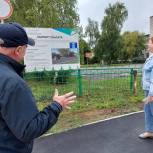 Активисты «Единой России» проверяют благоустройство дворов и общественных пространств