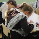 Владимирская область присоединилась к ежегодной акции «Собери ребенка в школу»