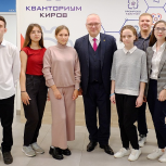 Александр Соколов: «Мы гордимся, что выпускники школ выбирают Киров для продолжения своего образования»