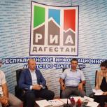 На площадке РИА "Дагестан" обсудили ход реализации конкурса «Лучший дом. Лучший двор»
