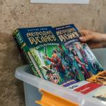 К акции «Книги – Донбассу» в Новосибирской области присоединилось почти 40 библиотек