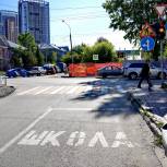 В рамках партпроекта «Безопасные дороги» прошли проверки пешеходных переходов у социальных объектов