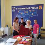 В Павловском районе стартовала акция «Бабушкина забота»