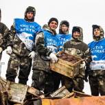Всероссийский арктический форум-фестиваль объединит волонтеров со всей страны
