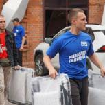 «Молодая Гвардия Единой России» и «Волонтерская Рота» направили еще один отряд добровольцев для помощи в гумцентрах партии на Донбассе и освобожденных территориях