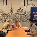 Руководитель Дмитровской общественной приемной партии «Единая Россия» Александра Нечай помогла семье беженцев из Киевской области