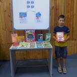 Навашинцы присоединились к благотворительной акции «Собери ребенка в школу» и собирают книги для жителй Донбасса