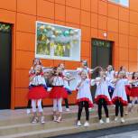 При поддержке «Единой России» в Омске открыли новый корпус детской школы искусств