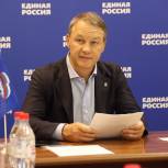 Рязанские единороссы на региональной конференции утвердят предвыборную программу