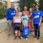 В Пермском крае партпроект «Крепкая семья» и «Молодая Гвардия» приняли участие в акции «Собери ребенка в школу»