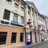В Приморском крае при поддержке «Единой России» отремонтировали театр молодёжи