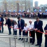 Состоялось открытие Дворца единоборств в Брянске