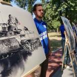 «Молодая Гвардия Единой России» организовала в Москве выставку в поддержку российских военных