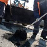 Более 4,6 тысячи дорожных дефектов устранили в Сахалинской области