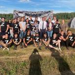 В Костромской области завершился  патриотический форум «Z», организованный молодогвардейцами