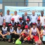 В Республике Ингушетия завершился региональный этап Всероссийского спортивного фестиваля дворового стритбола 3х3
