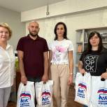 Партийцы Югорска приняли участие в федеральной акции «Лучший друг»