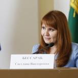 Более 10 тысяч многодетных семей Кубани получили компенсацию по ипотечному кредиту
